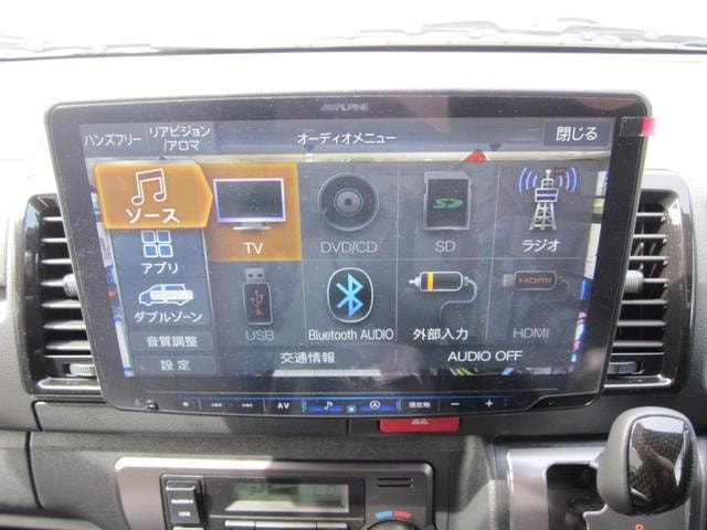 Миниатюра 37