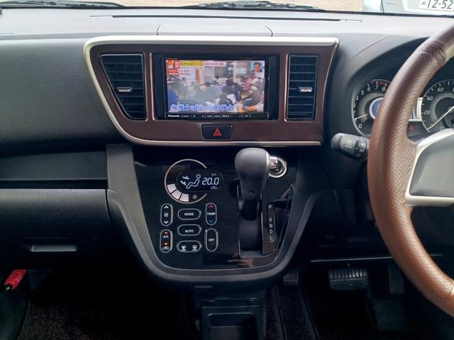 Миниатюра 20