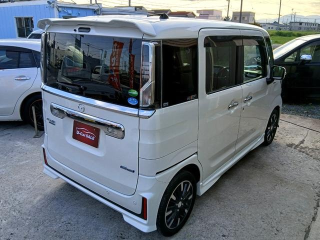 Миниатюра 10