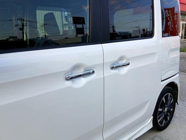 Миниатюра 16