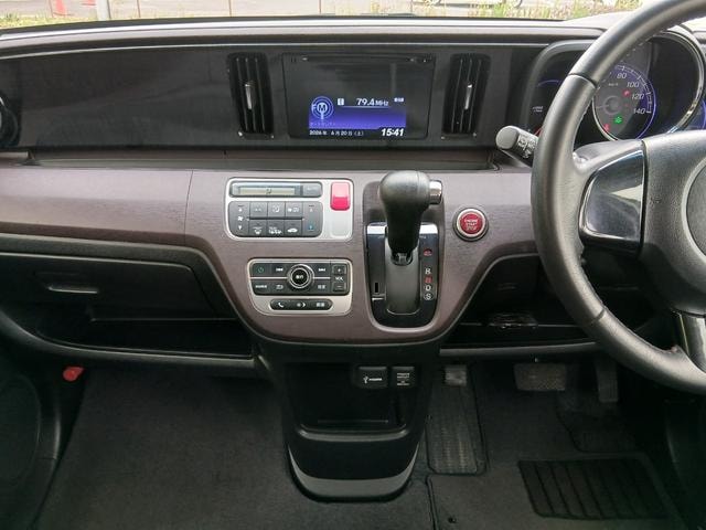 Миниатюра 23