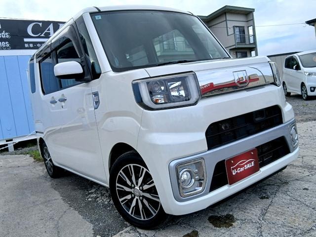 Миниатюра 7