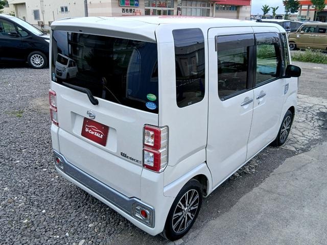 Миниатюра 10