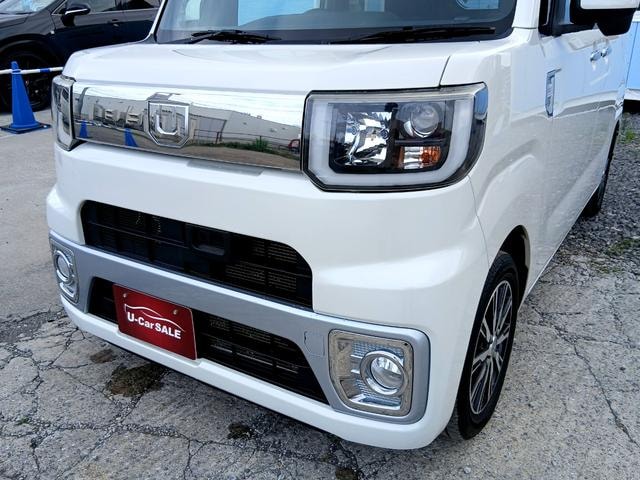 Миниатюра 15