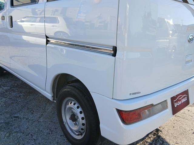 Миниатюра 46