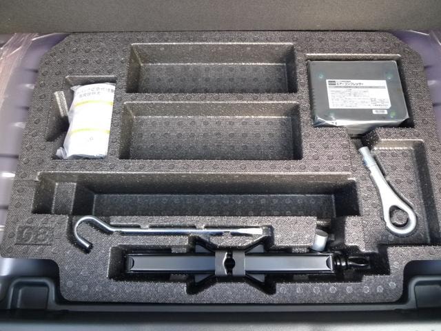 Миниатюра 45