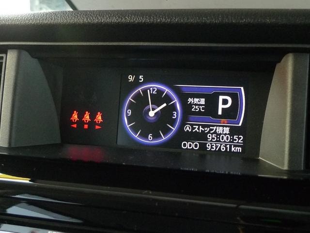 Миниатюра 15