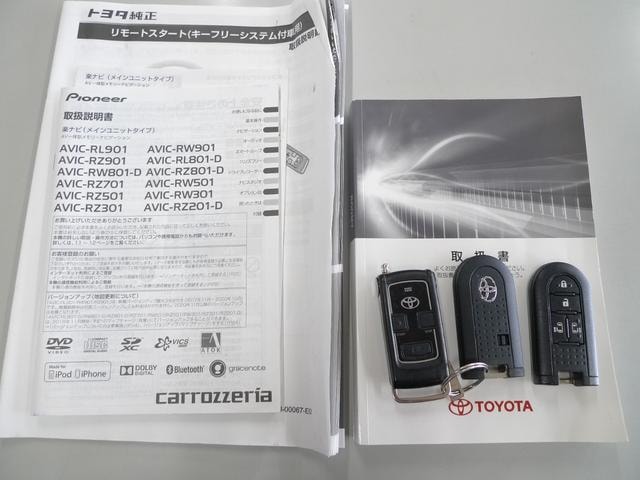 Миниатюра 55