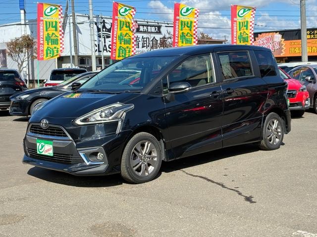 Миниатюра 16