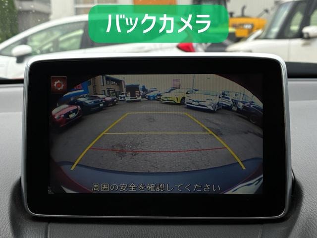 Миниатюра 8