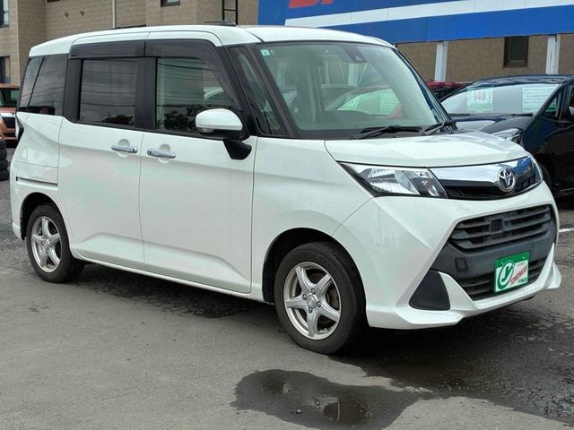 Миниатюра 17