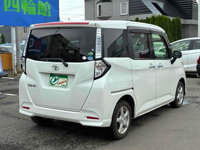 Миниатюра 19