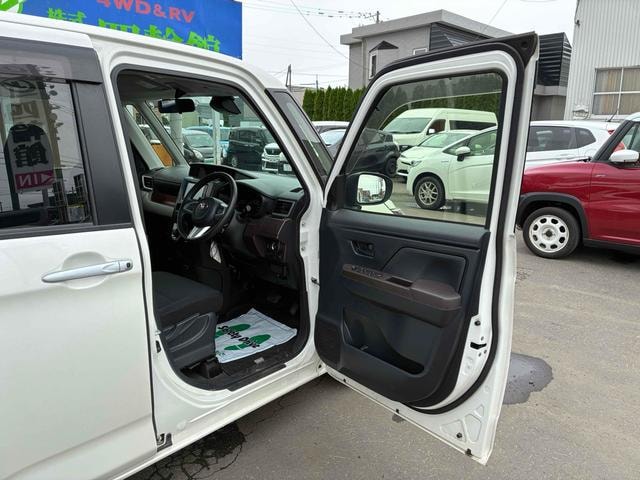 Миниатюра 37