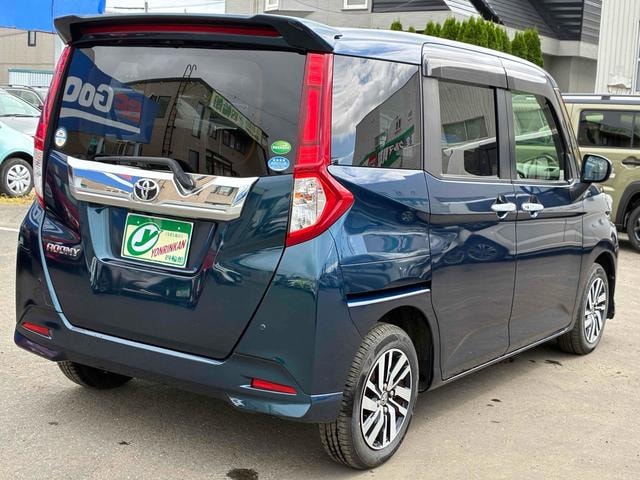 Миниатюра 18