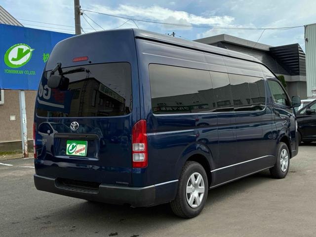 Миниатюра 18