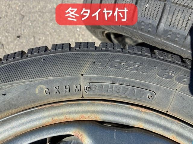 Миниатюра 63