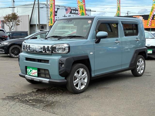 Миниатюра 18