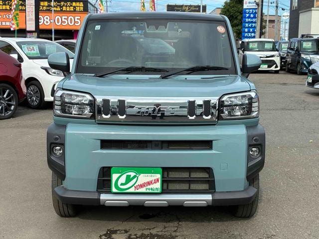 Миниатюра 19