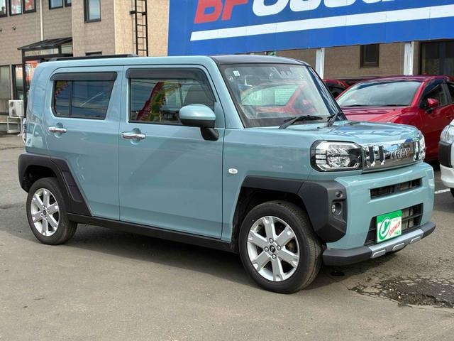 Миниатюра 20