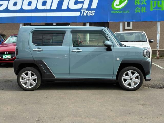Миниатюра 21
