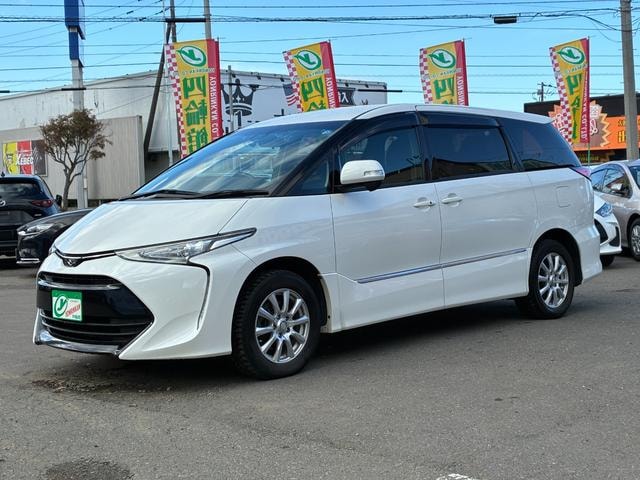 Миниатюра 20