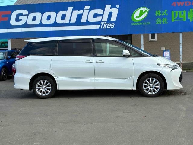 Миниатюра 23