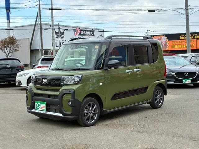 Миниатюра 20