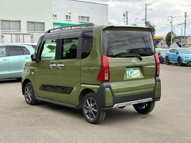 Миниатюра 26