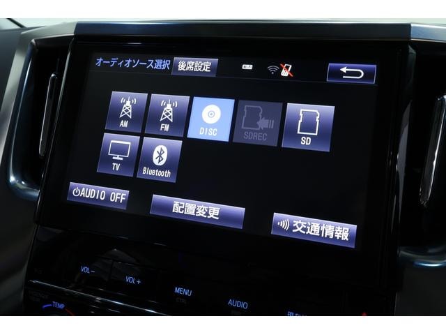 Toyota ALPHARD HYBRID 2015 — фото автомобиля 1