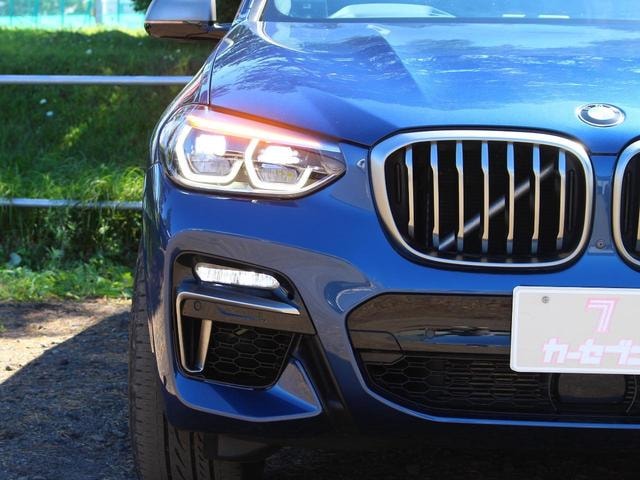 Миниатюра 28