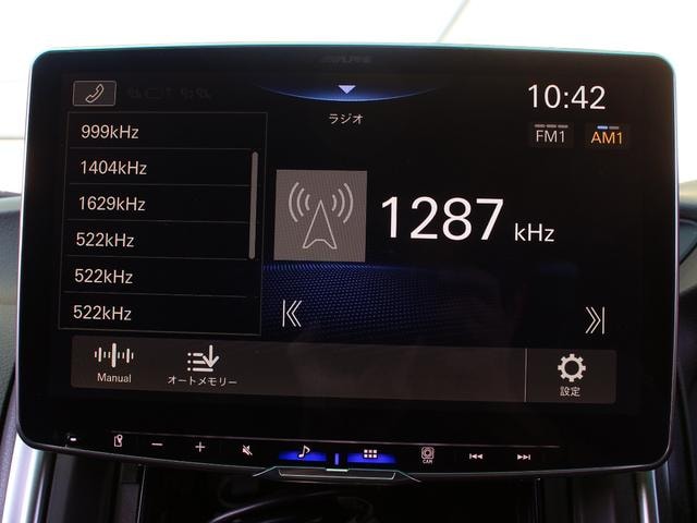 Миниатюра 11