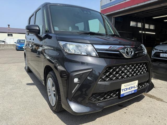 Миниатюра 20
