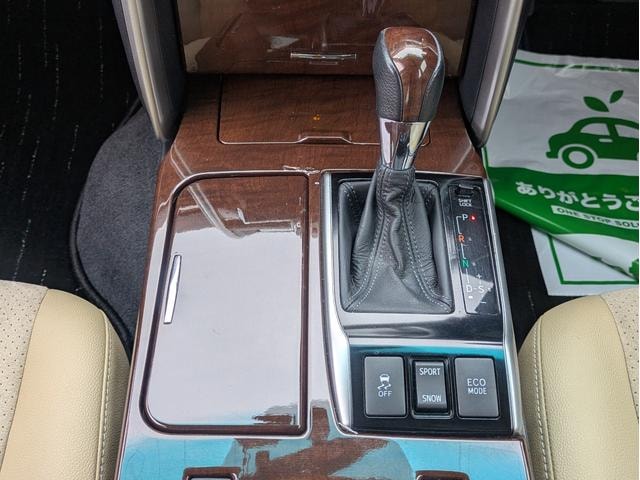 Миниатюра 12