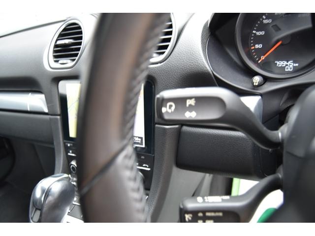 Миниатюра 44