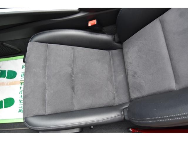 Миниатюра 45