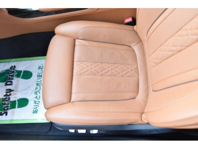 Миниатюра 43