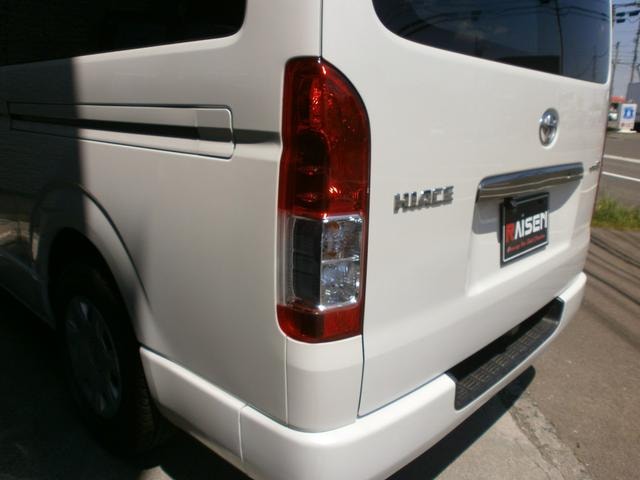 Миниатюра 18