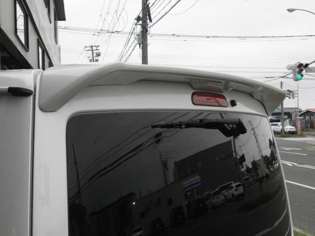 Миниатюра 19