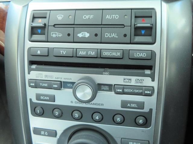 Миниатюра 22
