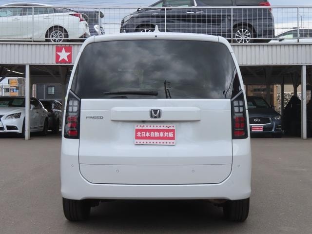 Миниатюра 12