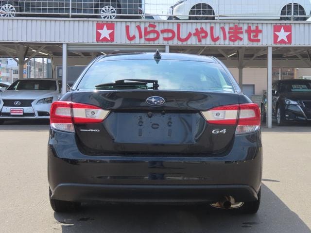 Миниатюра 12