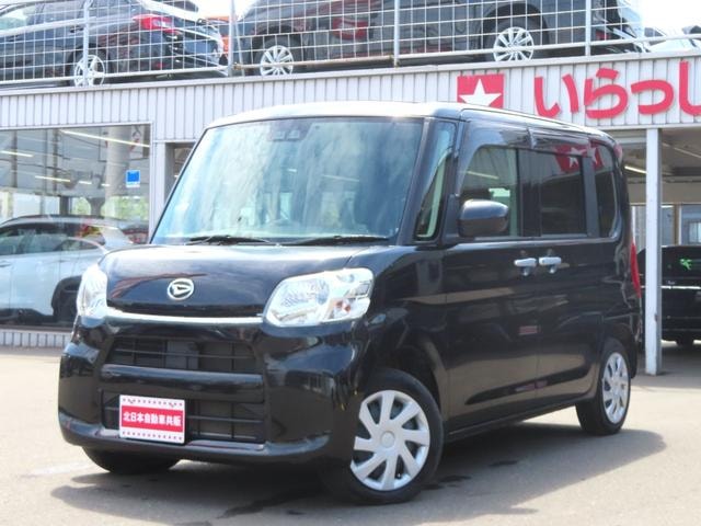 Миниатюра 17