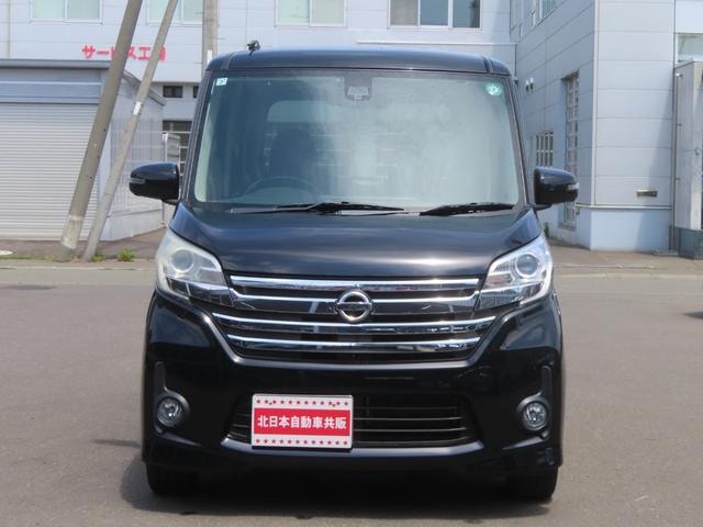 Миниатюра 16