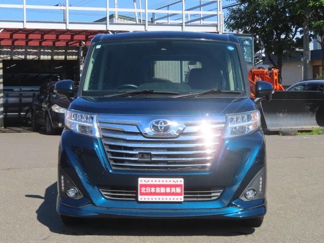 Миниатюра 16
