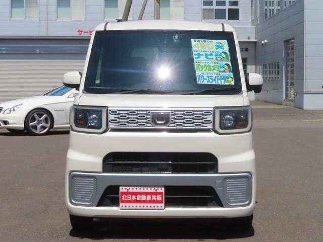 Миниатюра 46