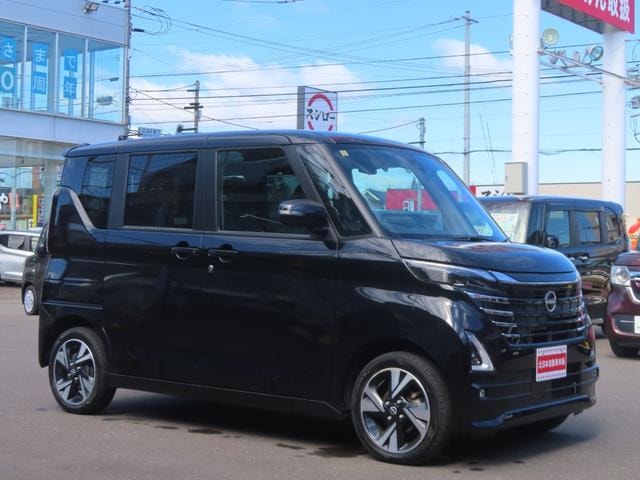 Миниатюра 15