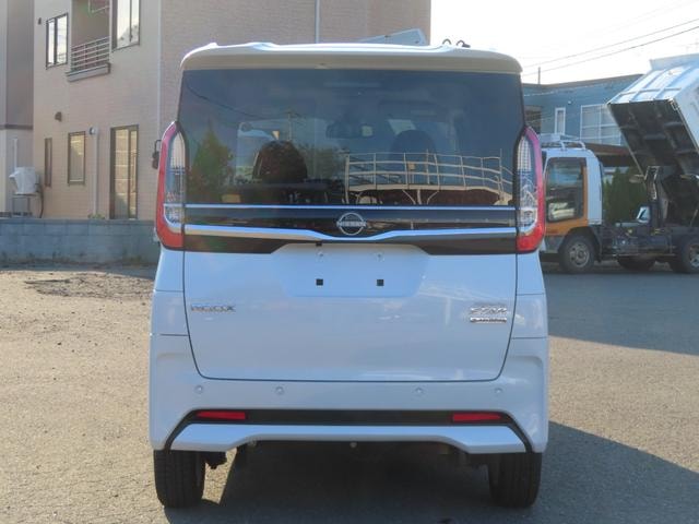 Миниатюра 12