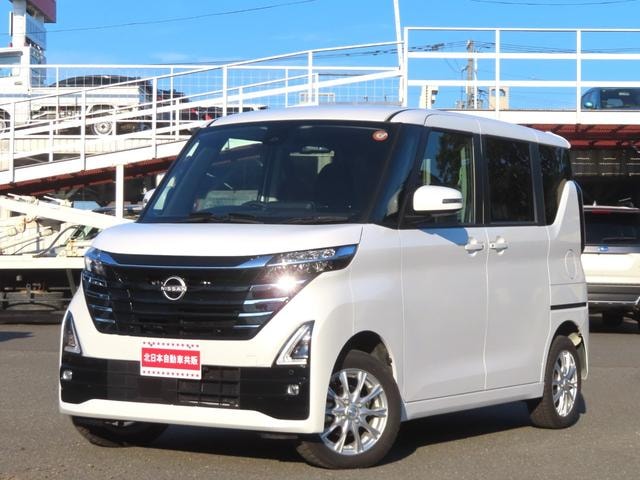 Миниатюра 17