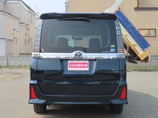 Миниатюра 12