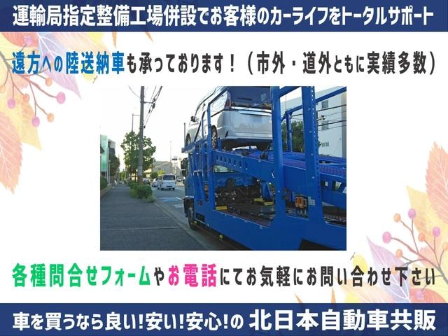 Миниатюра 58
